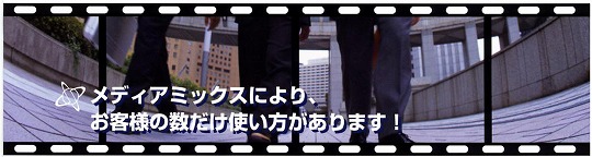 Myポケ・ムービー
